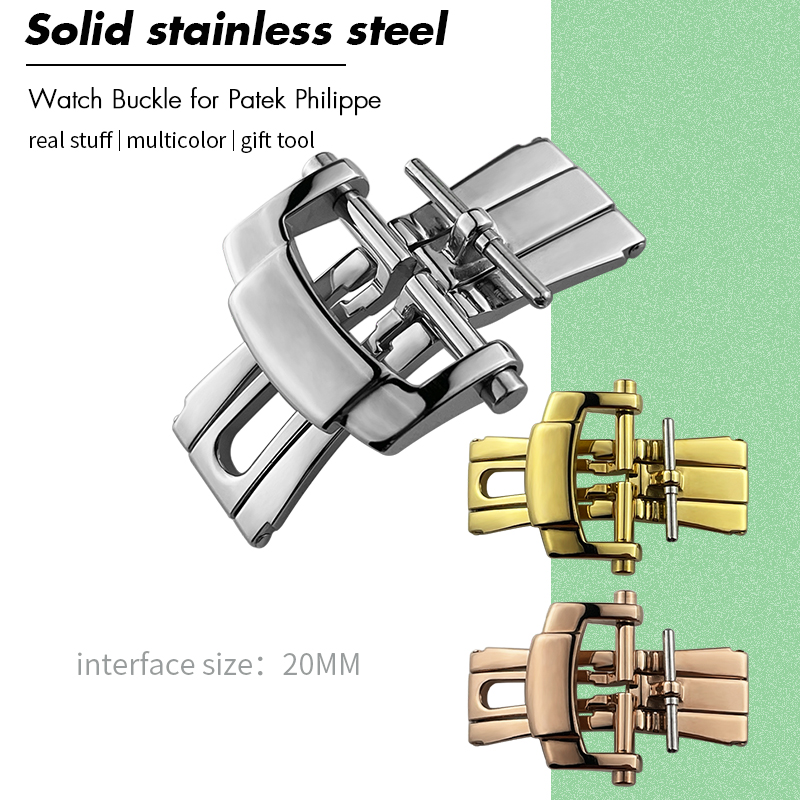 Butterfly Clasp Deployant - 파텍 가죽 시계 스트랩용 버터플라이 버클