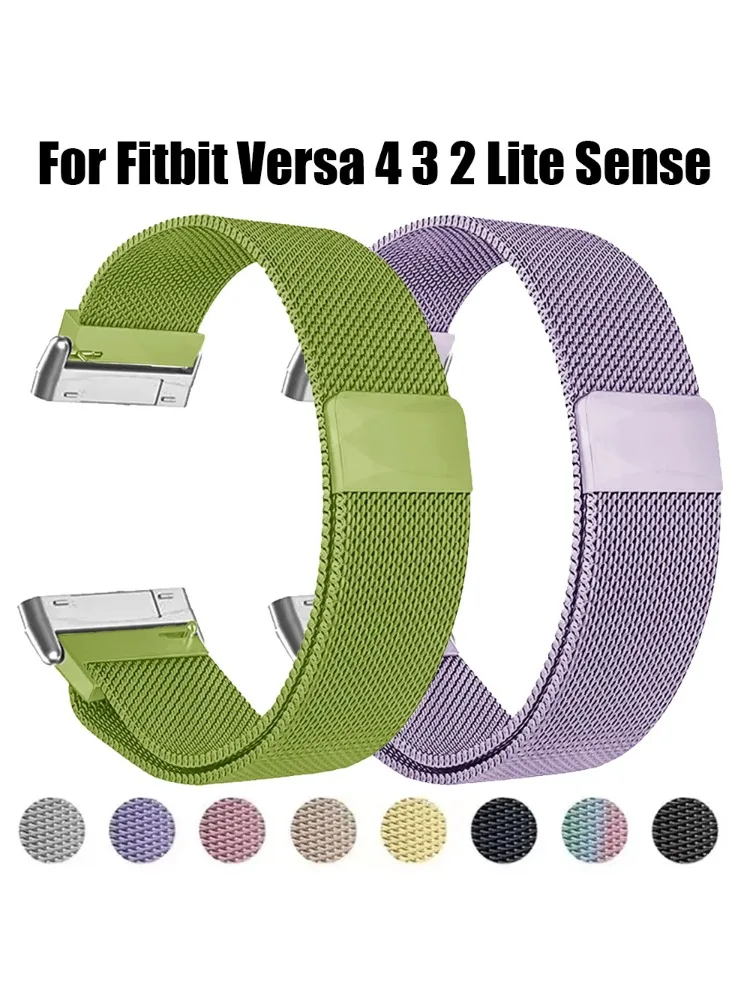 Milanese Loop Magnetic - 핏빗 버사 4 3 2 라이트