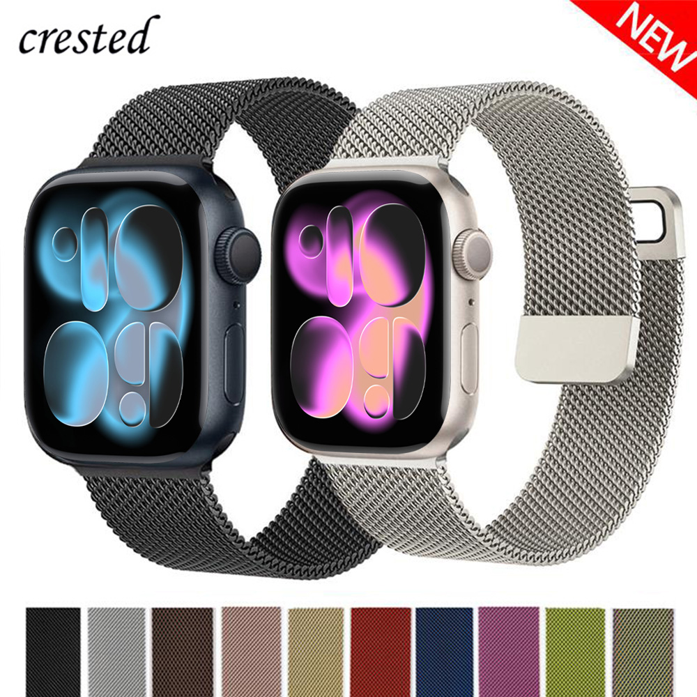 Milanese Loop Magnetic - 애플 워치 밴드용 밀라니즈 루프 44mm
