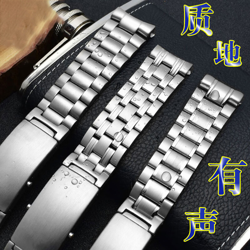 오메가 씨마스터 210 220 스피드마스터용 금속 팔찌 - Omega Watch Speedmaster 리뷰 및 가격